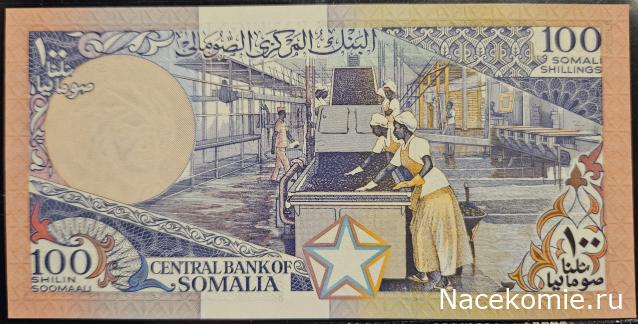 Коллекция alexenamel