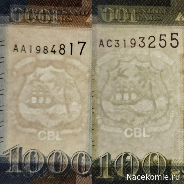 Коллекция alexenamel