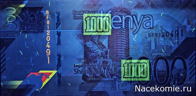 Коллекция alexenamel