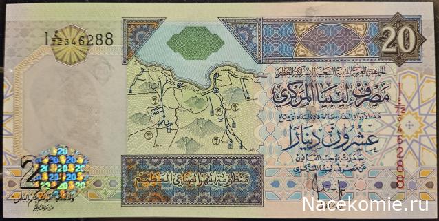 Коллекция alexenamel