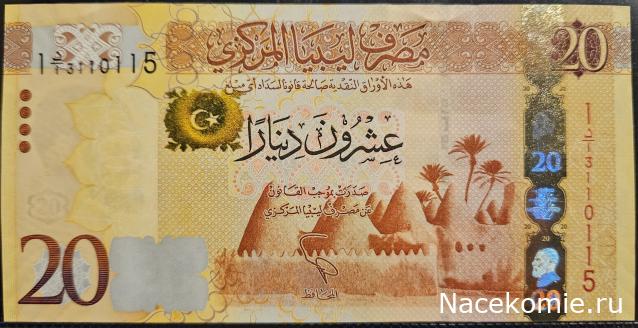 Коллекция alexenamel