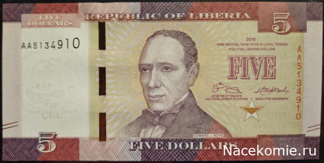 Коллекция alexenamel