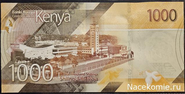 Коллекция alexenamel