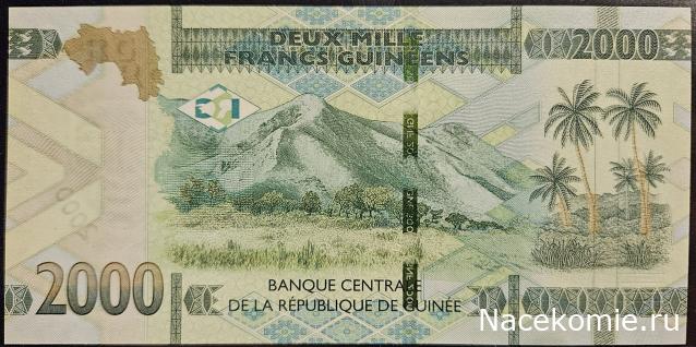 Коллекция alexenamel