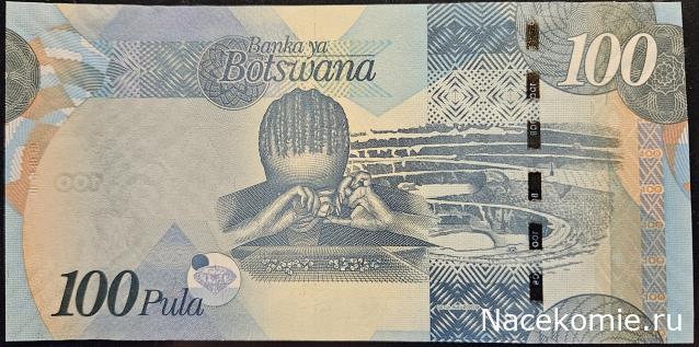 Коллекция alexenamel