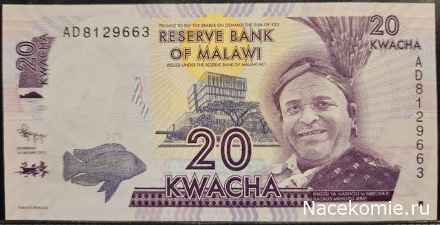 Коллекция alexenamel