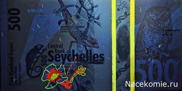 Коллекция alexenamel