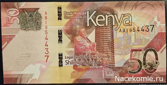 Коллекция alexenamel