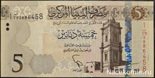 Коллекция alexenamel