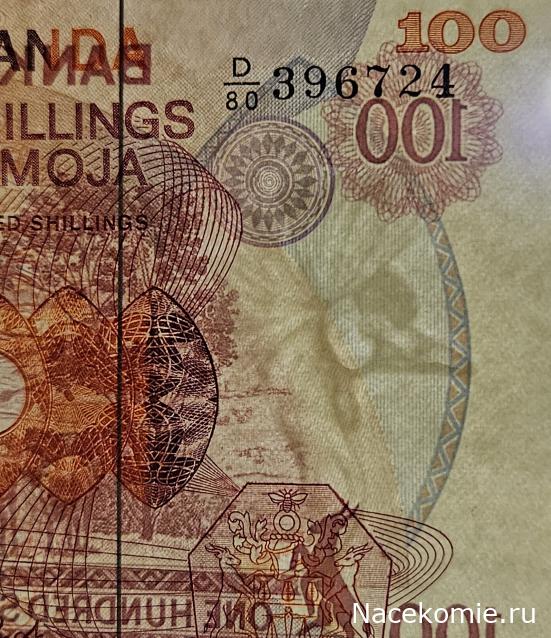 Коллекция alexenamel