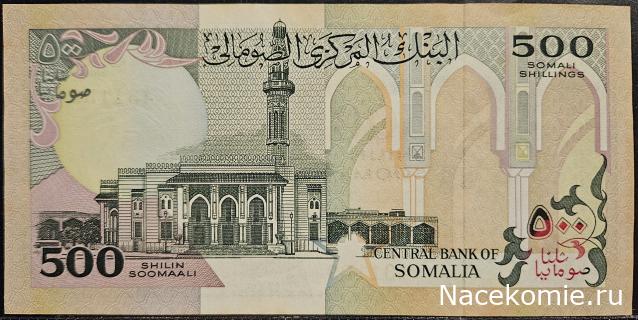 Коллекция alexenamel