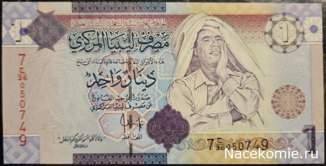 Коллекция alexenamel