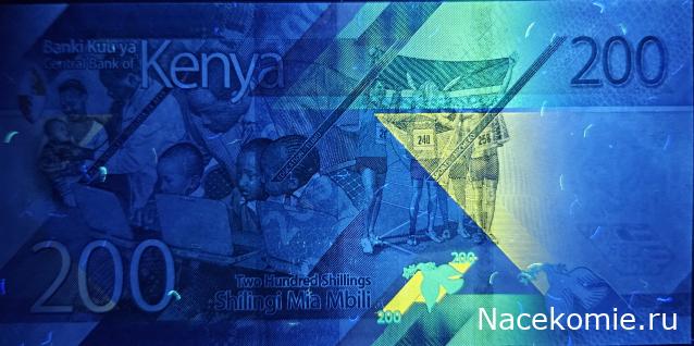 Коллекция alexenamel