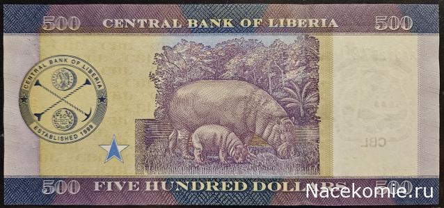 Коллекция alexenamel