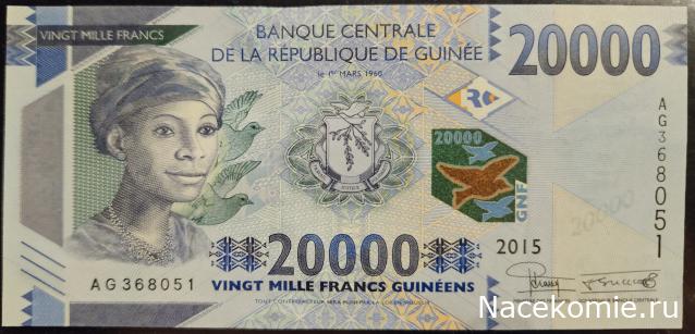 Коллекция alexenamel