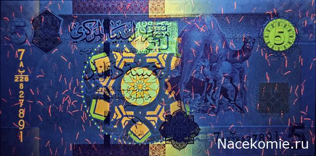 Коллекция alexenamel