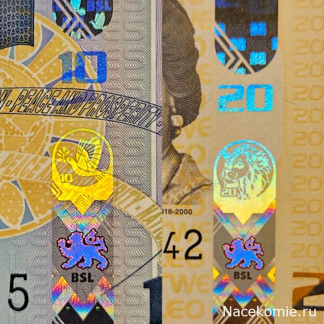 Коллекция alexenamel