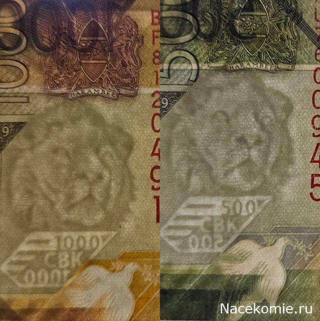 Коллекция alexenamel