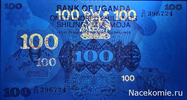 Коллекция alexenamel