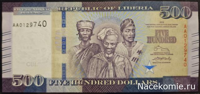 Коллекция alexenamel