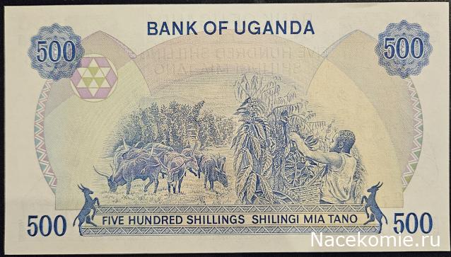 Коллекция alexenamel