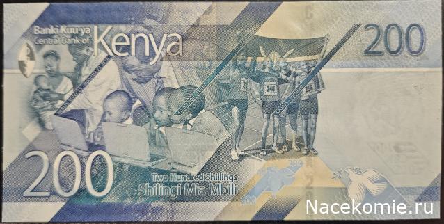 Коллекция alexenamel