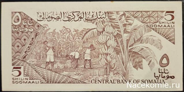 Коллекция alexenamel