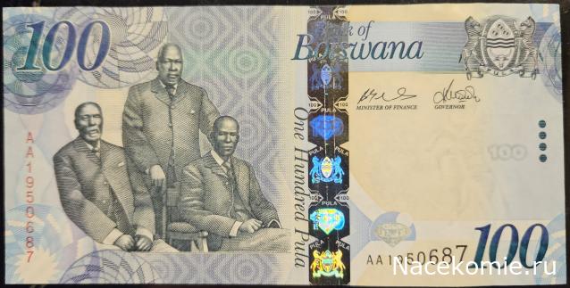 Коллекция alexenamel