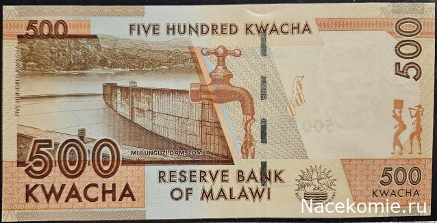 Коллекция alexenamel