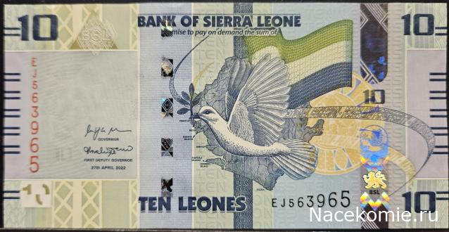 Коллекция alexenamel