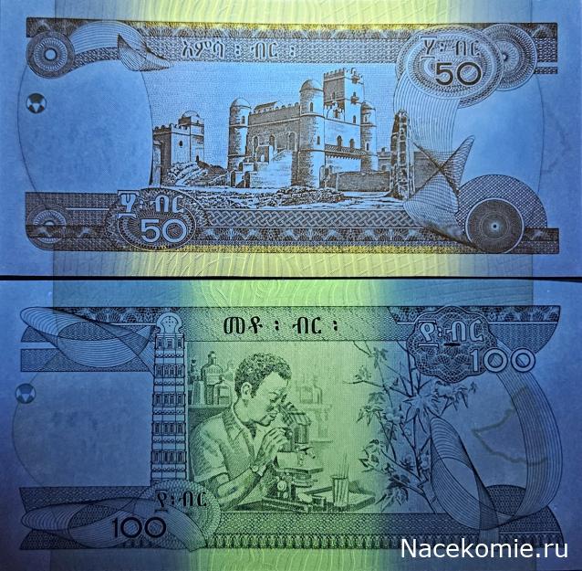 Коллекция alexenamel