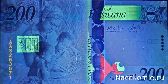 Коллекция alexenamel