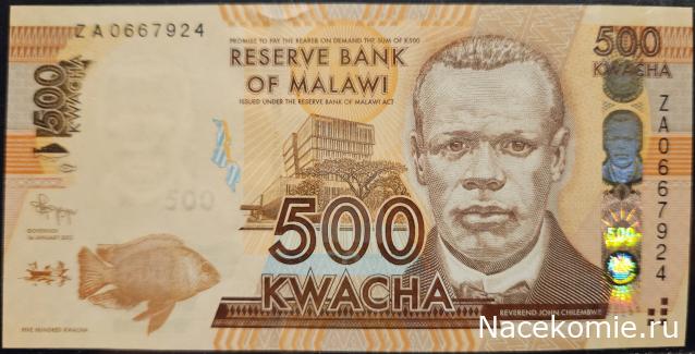 Коллекция alexenamel