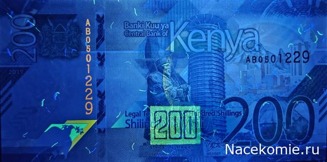 Коллекция alexenamel