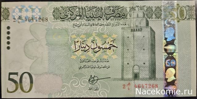 Коллекция alexenamel