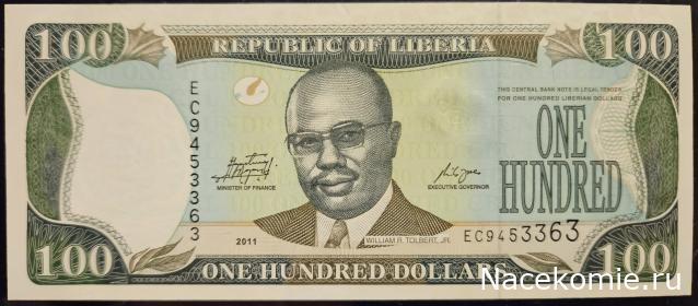 Коллекция alexenamel