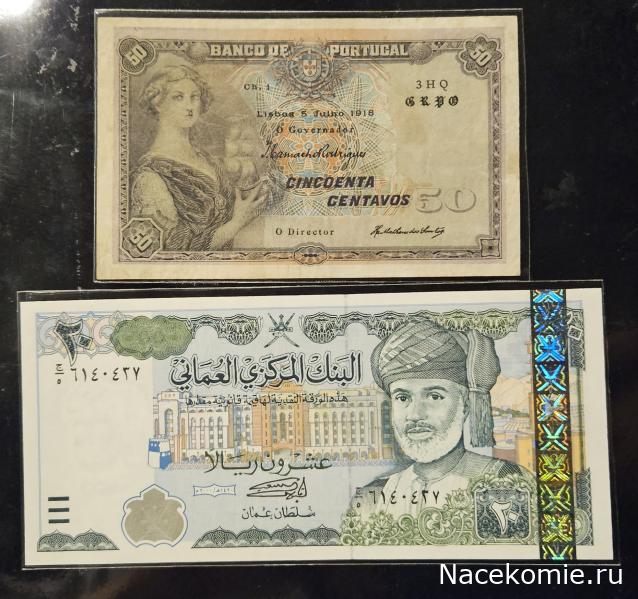 Коллекция alexenamel