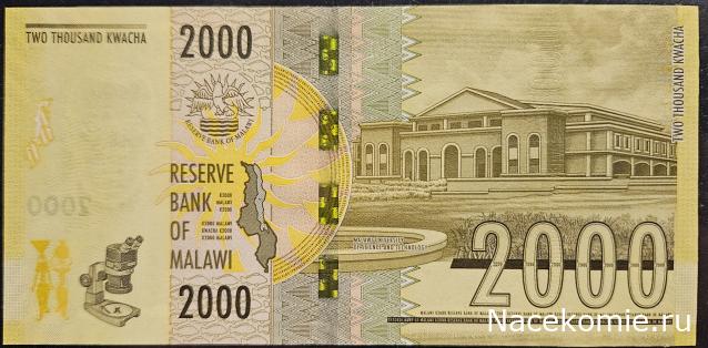 Коллекция alexenamel