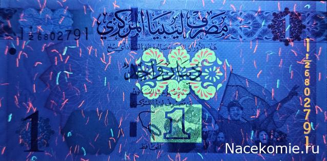 Коллекция alexenamel