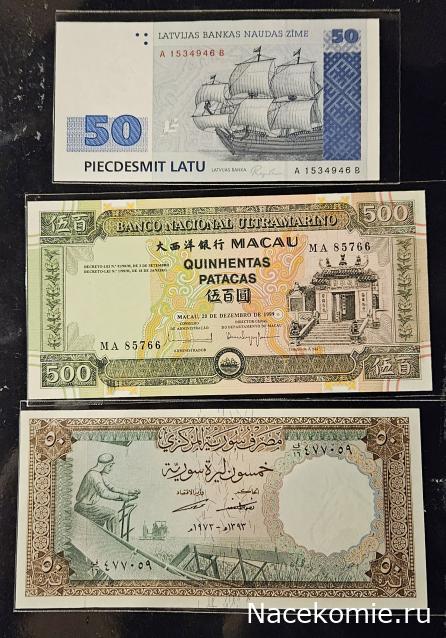 Коллекция alexenamel