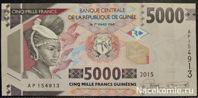 Коллекция alexenamel