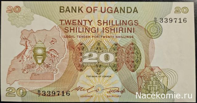 Коллекция alexenamel