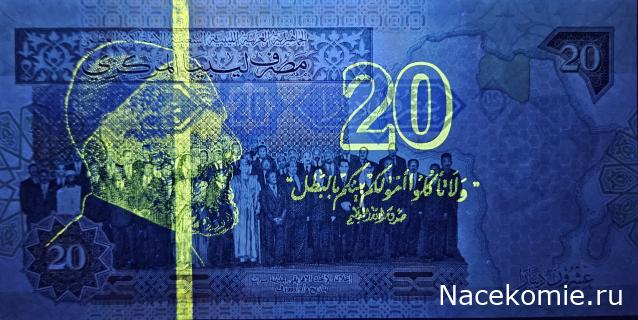 Коллекция alexenamel