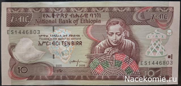 Коллекция alexenamel