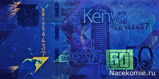 Коллекция alexenamel