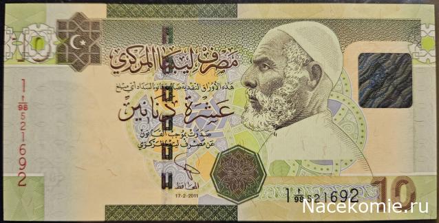 Коллекция alexenamel