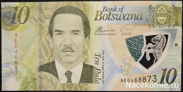 Коллекция alexenamel