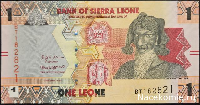 Коллекция alexenamel