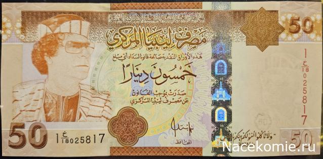 Коллекция alexenamel