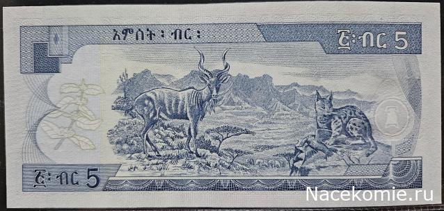 Коллекция alexenamel